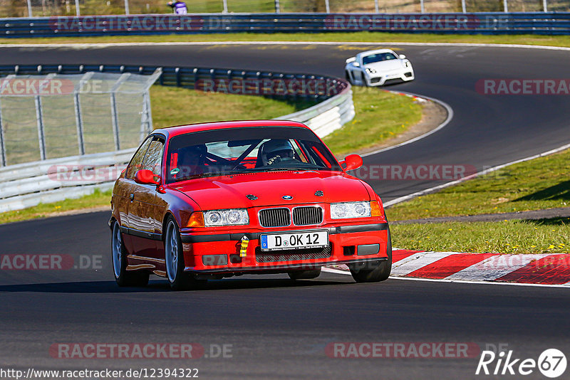 Bild #12394322 - Touristenfahrten Nürburgring Nordschleife (27.4.2021)