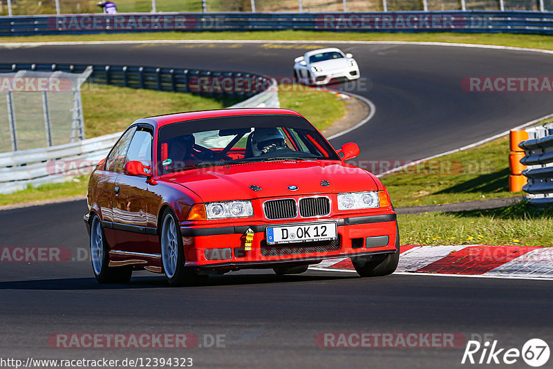 Bild #12394323 - Touristenfahrten Nürburgring Nordschleife (27.4.2021)