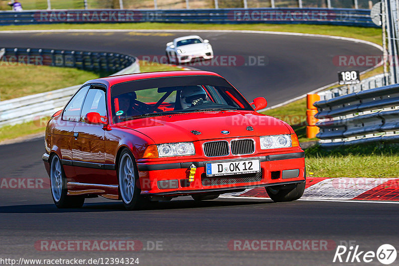 Bild #12394324 - Touristenfahrten Nürburgring Nordschleife (27.4.2021)