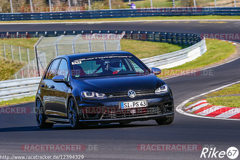 Bild #12394329 - Touristenfahrten Nürburgring Nordschleife (27.4.2021)