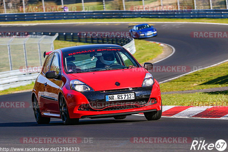 Bild #12394333 - Touristenfahrten Nürburgring Nordschleife (27.4.2021)