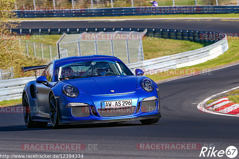 Bild #12394334 - Touristenfahrten Nürburgring Nordschleife (27.4.2021)