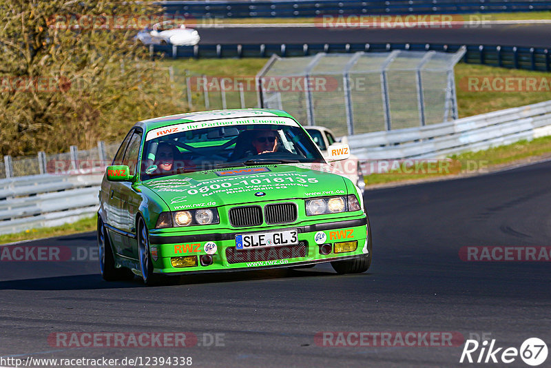 Bild #12394338 - Touristenfahrten Nürburgring Nordschleife (27.4.2021)