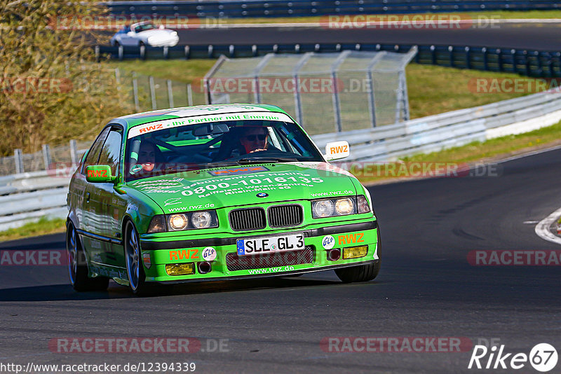 Bild #12394339 - Touristenfahrten Nürburgring Nordschleife (27.4.2021)