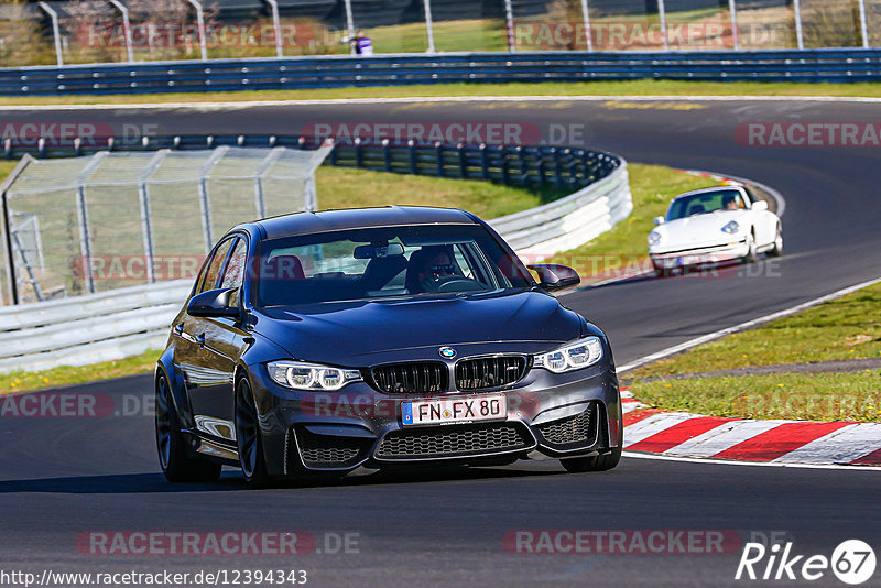 Bild #12394343 - Touristenfahrten Nürburgring Nordschleife (27.4.2021)