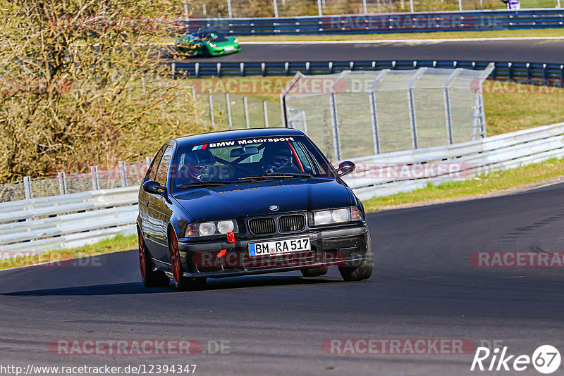 Bild #12394347 - Touristenfahrten Nürburgring Nordschleife (27.4.2021)