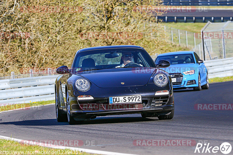 Bild #12394357 - Touristenfahrten Nürburgring Nordschleife (27.4.2021)