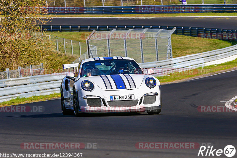 Bild #12394367 - Touristenfahrten Nürburgring Nordschleife (27.4.2021)