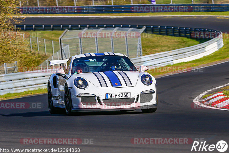 Bild #12394368 - Touristenfahrten Nürburgring Nordschleife (27.4.2021)