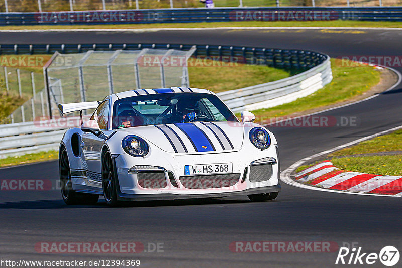 Bild #12394369 - Touristenfahrten Nürburgring Nordschleife (27.4.2021)