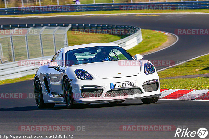 Bild #12394372 - Touristenfahrten Nürburgring Nordschleife (27.4.2021)