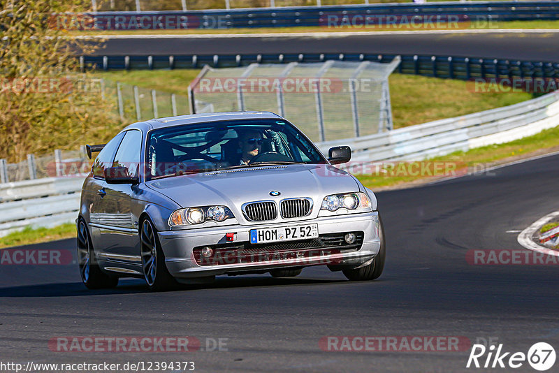 Bild #12394373 - Touristenfahrten Nürburgring Nordschleife (27.4.2021)