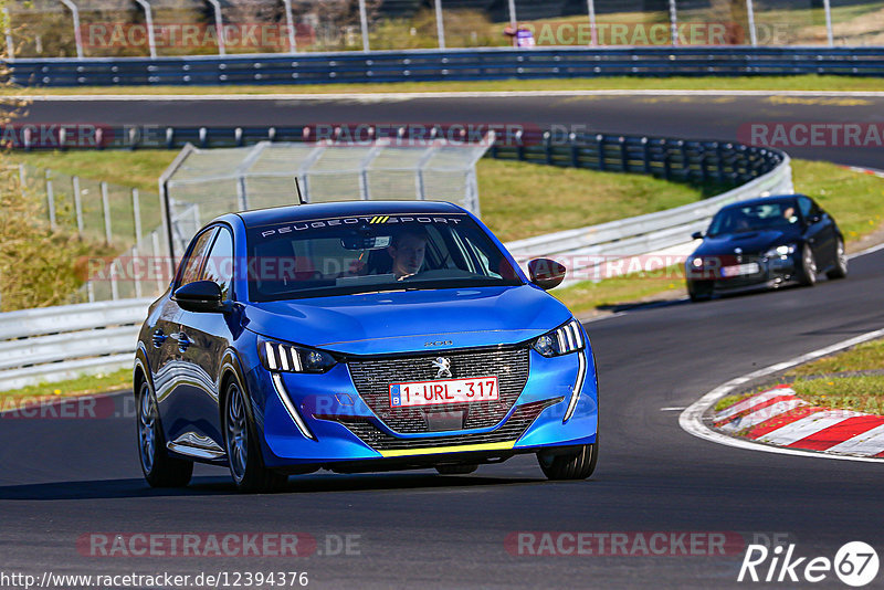 Bild #12394376 - Touristenfahrten Nürburgring Nordschleife (27.4.2021)