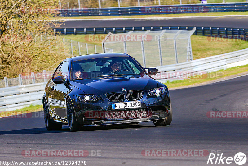 Bild #12394378 - Touristenfahrten Nürburgring Nordschleife (27.4.2021)