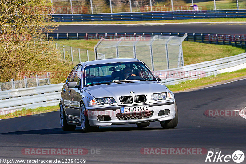 Bild #12394389 - Touristenfahrten Nürburgring Nordschleife (27.4.2021)