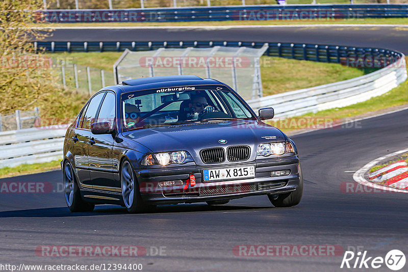 Bild #12394400 - Touristenfahrten Nürburgring Nordschleife (27.4.2021)