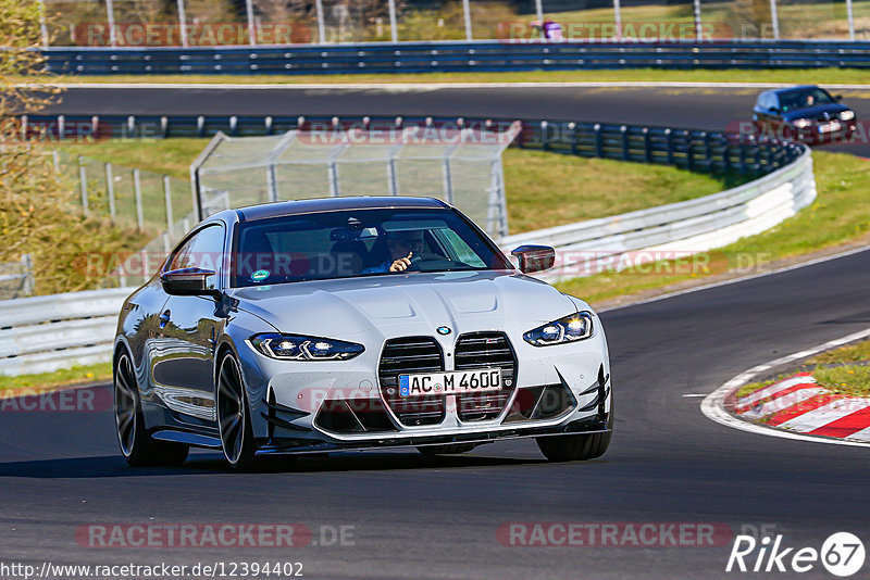 Bild #12394402 - Touristenfahrten Nürburgring Nordschleife (27.4.2021)