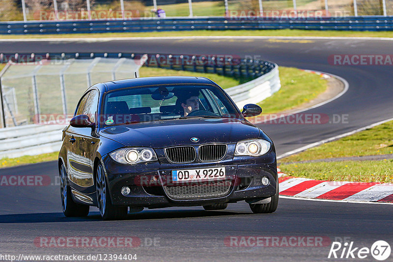 Bild #12394404 - Touristenfahrten Nürburgring Nordschleife (27.4.2021)