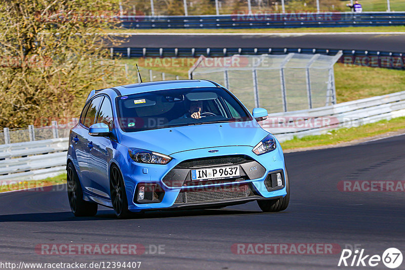 Bild #12394407 - Touristenfahrten Nürburgring Nordschleife (27.4.2021)