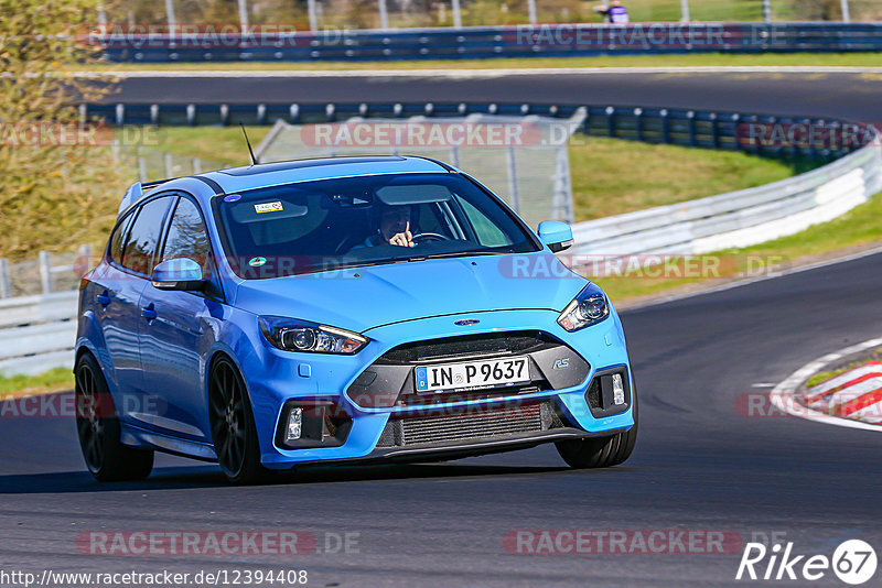 Bild #12394408 - Touristenfahrten Nürburgring Nordschleife (27.4.2021)