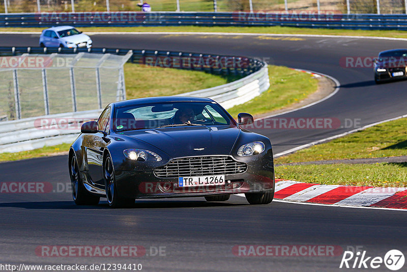 Bild #12394410 - Touristenfahrten Nürburgring Nordschleife (27.4.2021)