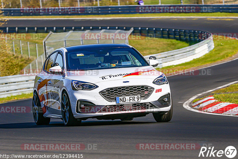 Bild #12394415 - Touristenfahrten Nürburgring Nordschleife (27.4.2021)