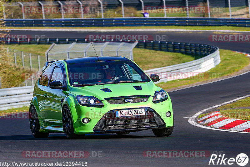 Bild #12394418 - Touristenfahrten Nürburgring Nordschleife (27.4.2021)