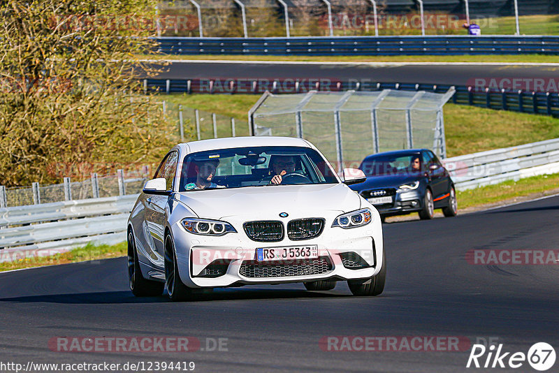 Bild #12394419 - Touristenfahrten Nürburgring Nordschleife (27.4.2021)