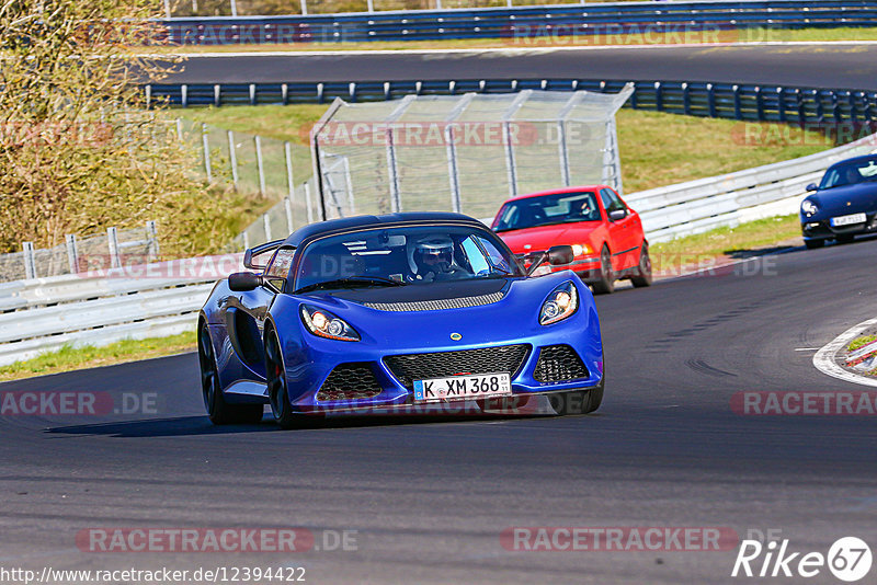 Bild #12394422 - Touristenfahrten Nürburgring Nordschleife (27.4.2021)