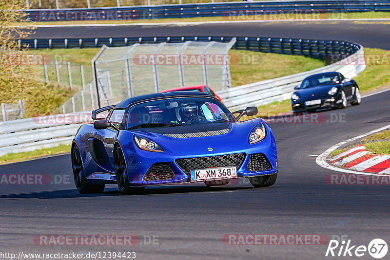 Bild #12394423 - Touristenfahrten Nürburgring Nordschleife (27.4.2021)