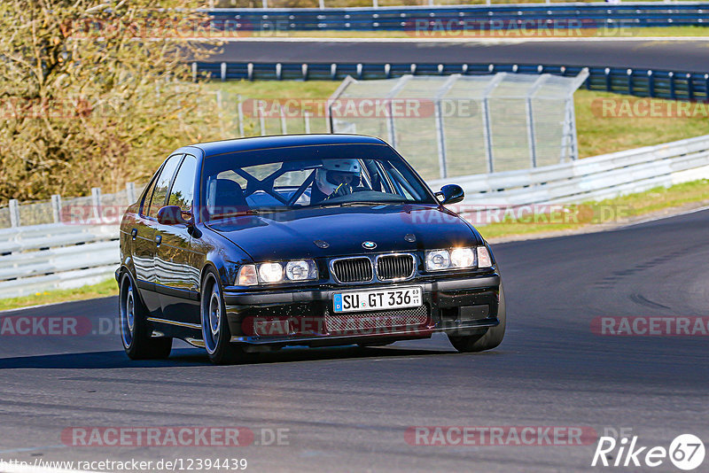 Bild #12394439 - Touristenfahrten Nürburgring Nordschleife (27.4.2021)