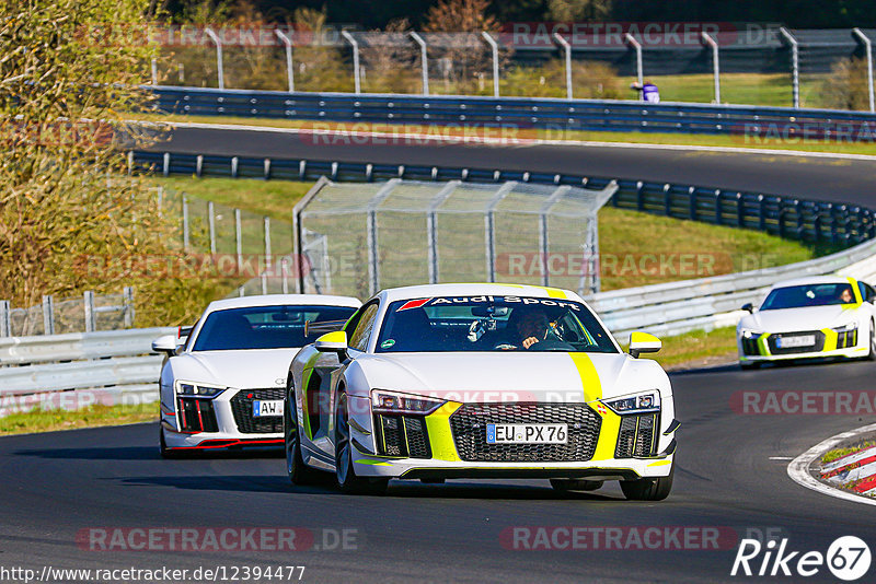 Bild #12394477 - Touristenfahrten Nürburgring Nordschleife (27.4.2021)