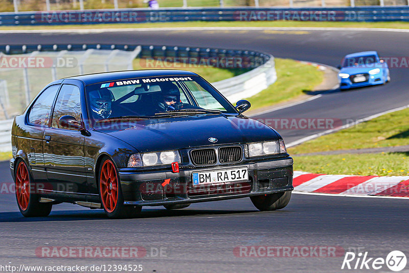 Bild #12394525 - Touristenfahrten Nürburgring Nordschleife (27.4.2021)