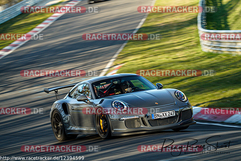 Bild #12394599 - Touristenfahrten Nürburgring Nordschleife (27.4.2021)