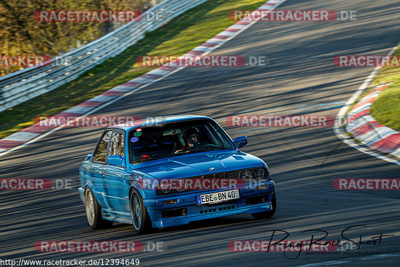 Bild #12394649 - Touristenfahrten Nürburgring Nordschleife (27.4.2021)