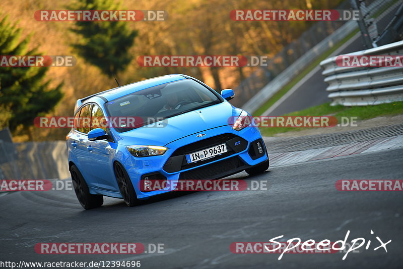 Bild #12394696 - Touristenfahrten Nürburgring Nordschleife (27.4.2021)