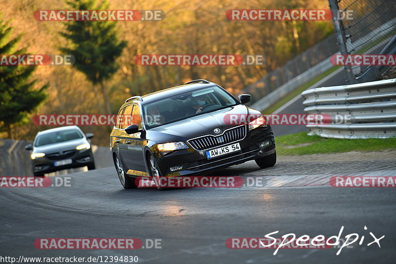 Bild #12394830 - Touristenfahrten Nürburgring Nordschleife (27.4.2021)