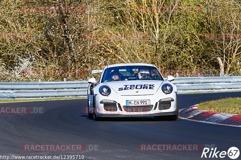 Bild #12395710 - Touristenfahrten Nürburgring Nordschleife (27.4.2021)