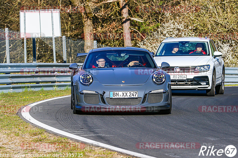 Bild #12395735 - Touristenfahrten Nürburgring Nordschleife (27.4.2021)