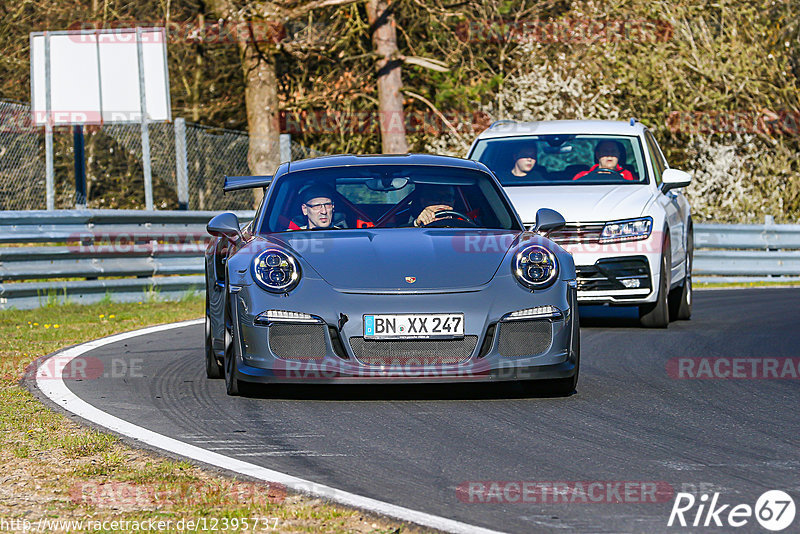 Bild #12395737 - Touristenfahrten Nürburgring Nordschleife (27.4.2021)