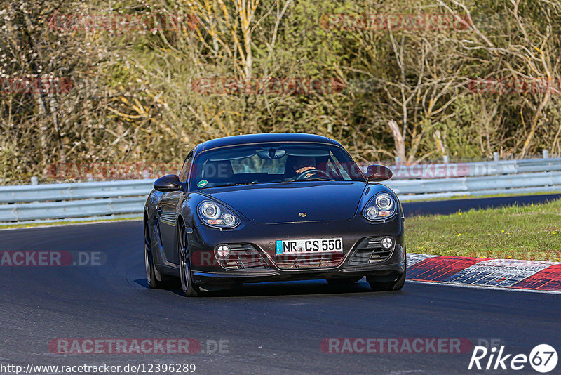 Bild #12396289 - Touristenfahrten Nürburgring Nordschleife (27.4.2021)