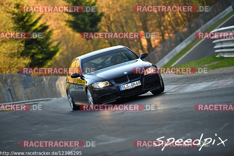 Bild #12396295 - Touristenfahrten Nürburgring Nordschleife (27.4.2021)