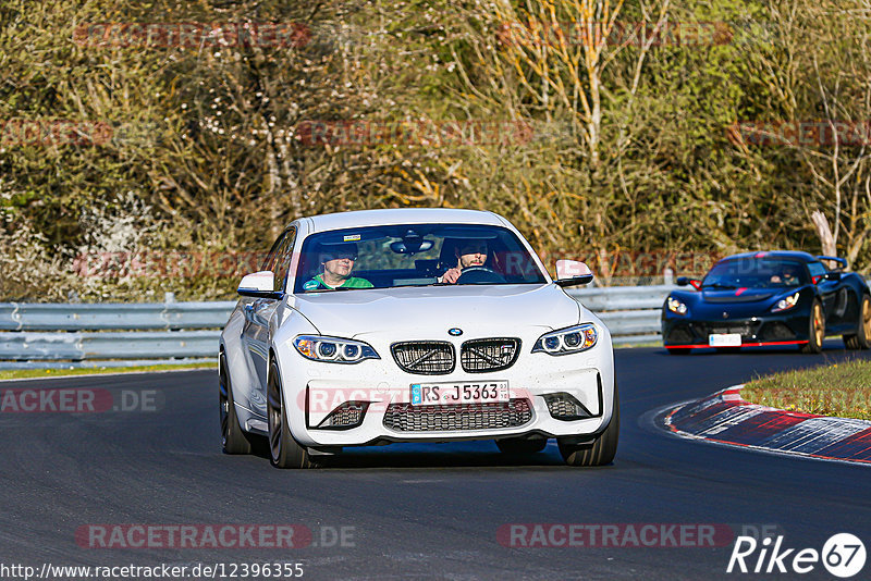 Bild #12396355 - Touristenfahrten Nürburgring Nordschleife (27.4.2021)