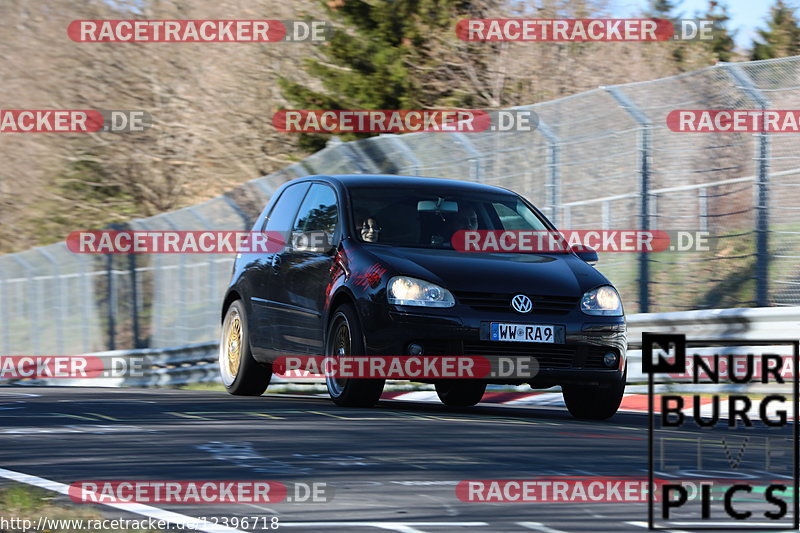 Bild #12396718 - Touristenfahrten Nürburgring Nordschleife (27.4.2021)