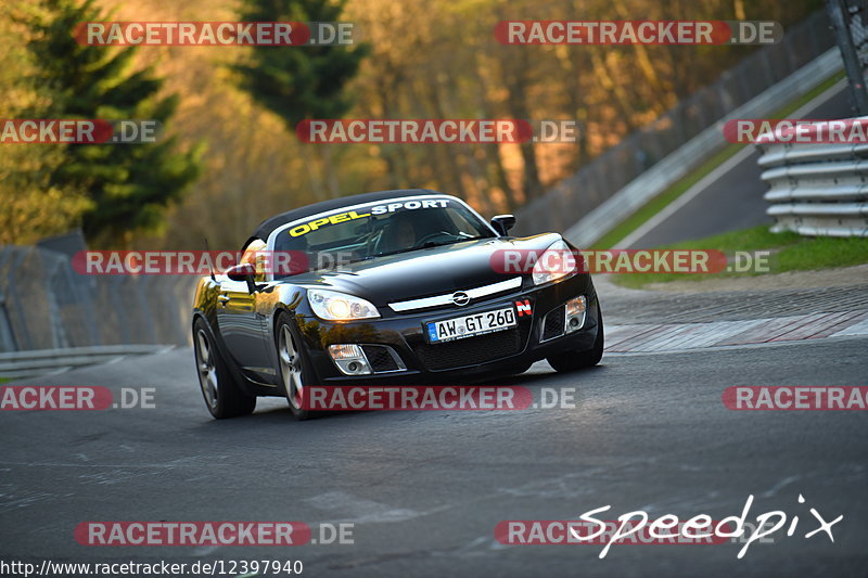 Bild #12397940 - Touristenfahrten Nürburgring Nordschleife (27.4.2021)