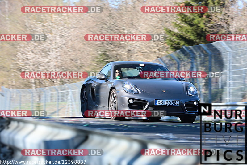 Bild #12398837 - Touristenfahrten Nürburgring Nordschleife (27.4.2021)