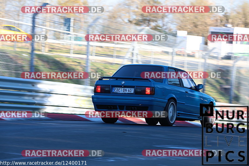 Bild #12400171 - Touristenfahrten Nürburgring Nordschleife (27.4.2021)