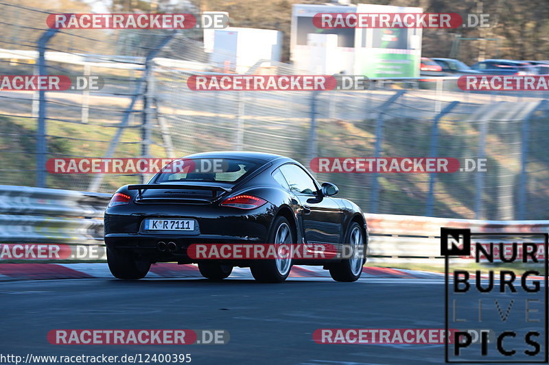 Bild #12400395 - Touristenfahrten Nürburgring Nordschleife (27.4.2021)