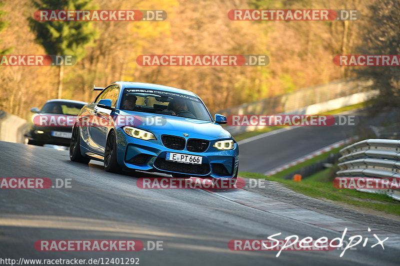 Bild #12401292 - Touristenfahrten Nürburgring Nordschleife (27.4.2021)