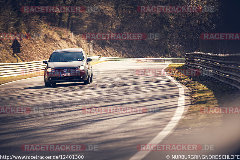 Bild #12401300 - Touristenfahrten Nürburgring Nordschleife (27.4.2021)